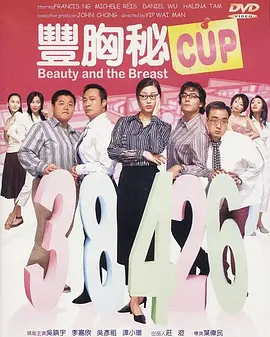 好吃的妈妈们
