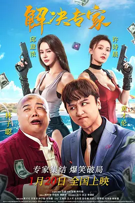 亚洲免费视频在线