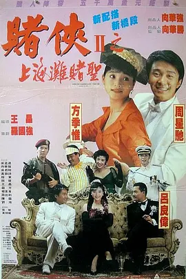 真实一级一级一片免费视频