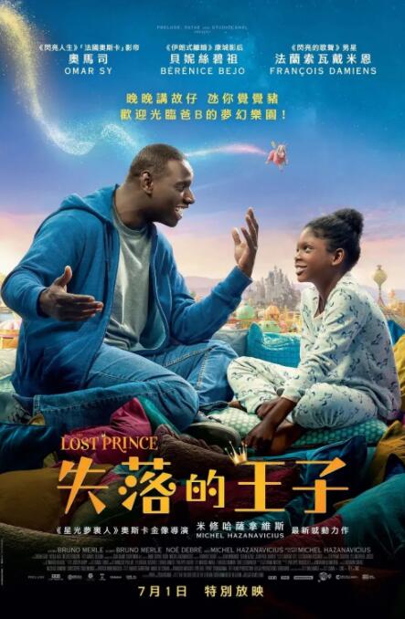 成人18免费网站在线观看