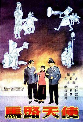 色综合a