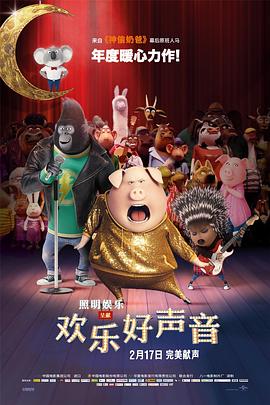 国产馆在线观看