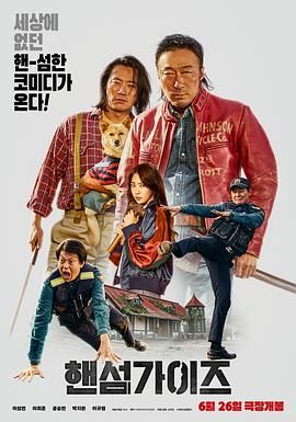 国产精品自拍电影