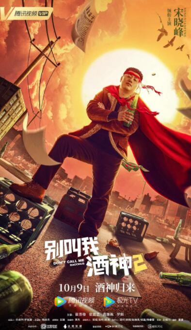 欧美暧暧视频