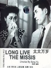 喝杯酒的下场
