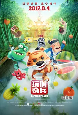 nicoledoshi最火的三部剧