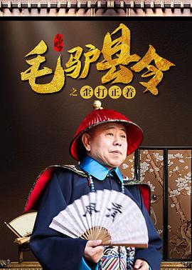 国产欧美日韩一区二区三区