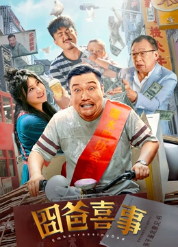 99国产福利视频在线观看