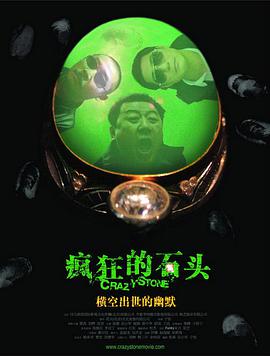 亚洲精品乱码久久久久久