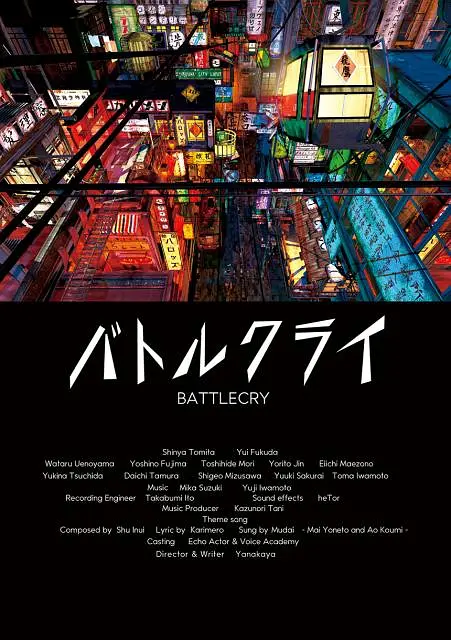 日韩欧美高清在线