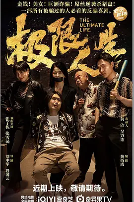 许久未见的女友