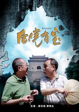 chinesemoney小彬