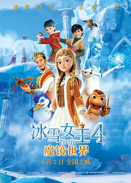 国产叼嘿视频网站在线观看