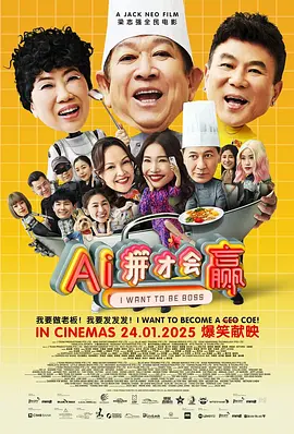 青柠视频在线高清完整视频