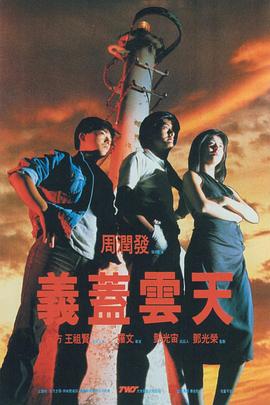张津瑜事件