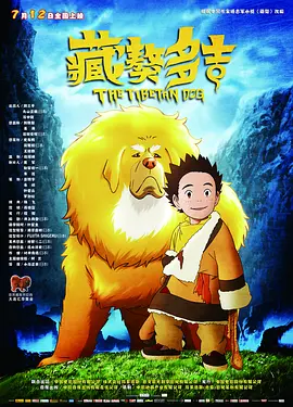 夜色资源网站www