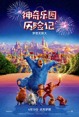 成年人网站在线免费观看