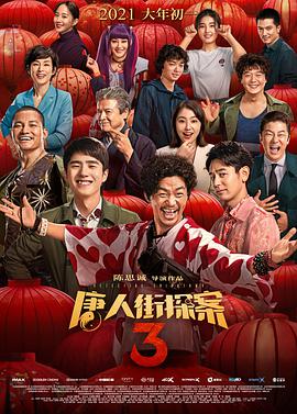 女人的奶无遮挡