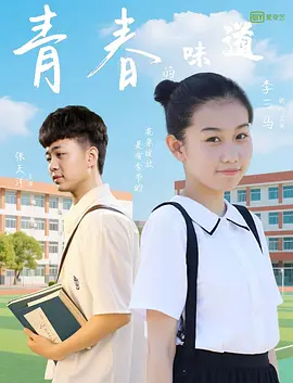 51cg1.ct吃瓜张津瑜