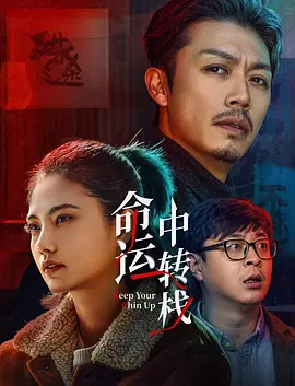 亚洲欧美三级在线
