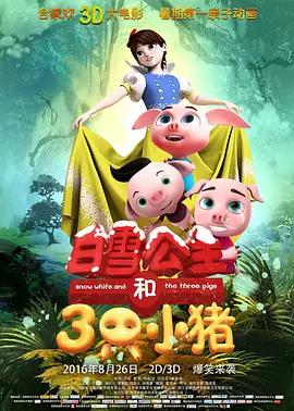 中文字幕第一页在线视频