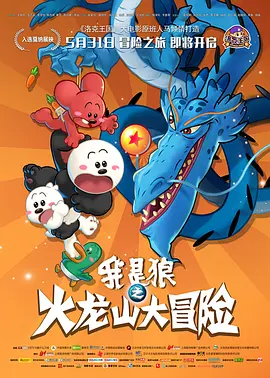 国产精品资源在线观看