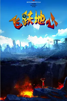 出卖你的记号