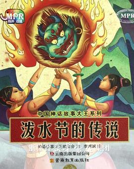 亚洲国产欧美久久香综合