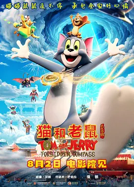 姘居