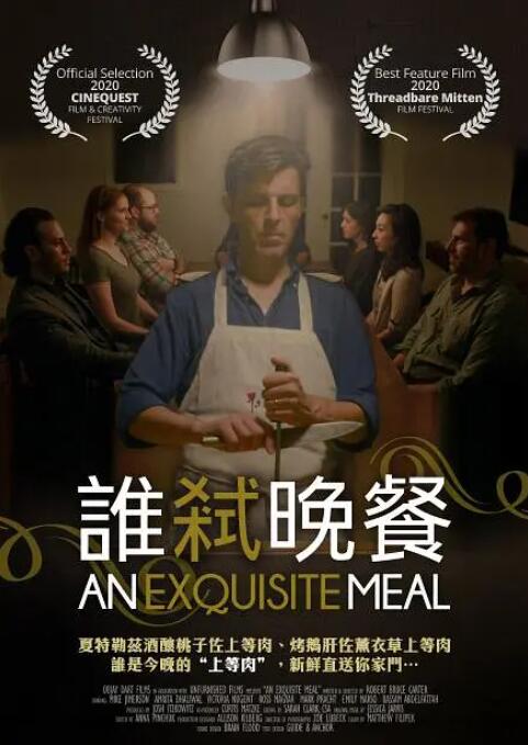 欧美午夜精品一区区电影