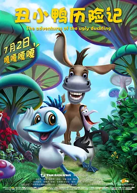 中文字幕一区二区三区四区五区