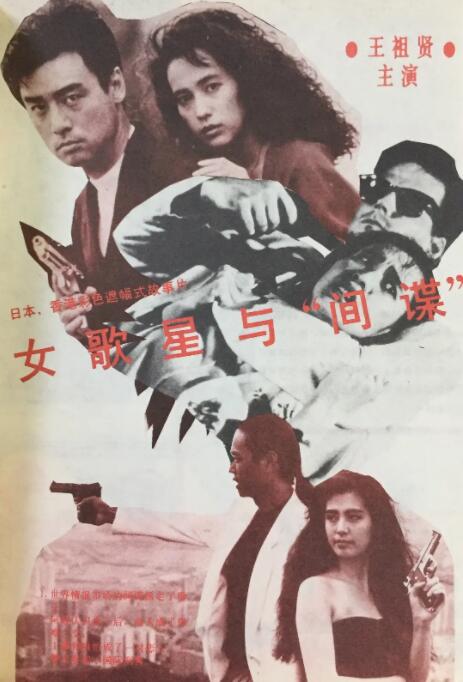 日韩欧美影视