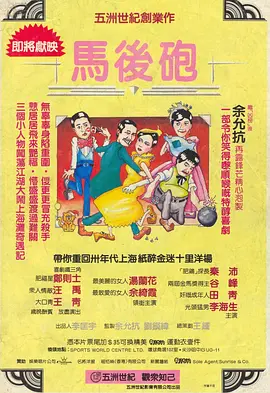 免费看3d小舞被躁视频网站