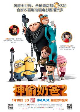 看着镜子我是怎么要你的视频