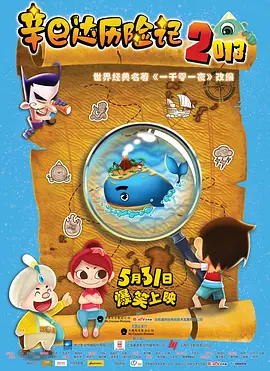 国产精品91视频