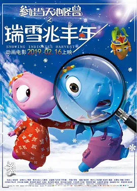 国产免费久久精品久久久