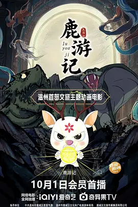 99久久综合
