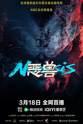 啊灬啊灬啊灬快灬深视频直播