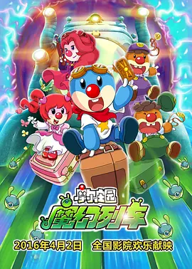 糖心nana