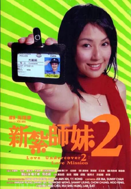亚洲影