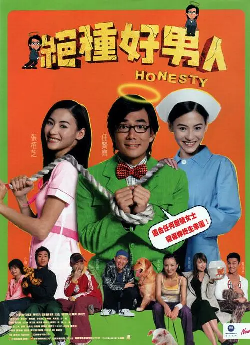 国产禁久久