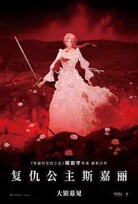 亚洲国产精品不卡毛片a在线