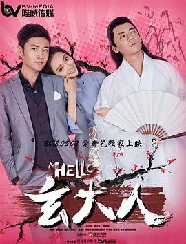 公交车上～嗯啊被高潮小说