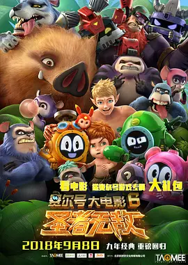 亚洲欧美一级