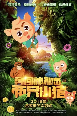 性一交一乱一伦一色一情