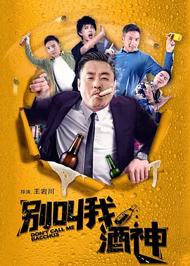 女的扒开尿口让男的桶