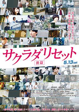 国产在线日韩在线