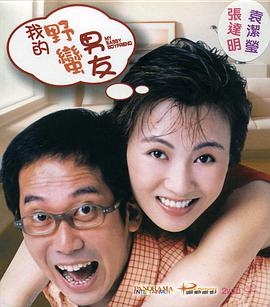 久久精品国产99精品最新