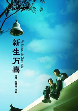 一区二区三区在线免费观看视频