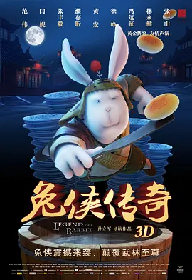 黄色日本在线观看